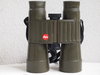 Leitz (Leica) Trinovid 10x40 BA binoculars for outdoor or animal observation