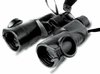 YUKON Futurus Pro 7x50 Porro binoculars  for hunters or outdoors