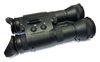 Lynx Optics / GALS russian night vision  HB11/F80 Gen 1+ with 4x magnification for hunters / outdoor