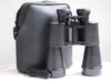 russian binoculars Heritage Base 15x50 for hunters, outdoor and animal observation