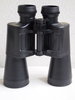Heritage PLUS 12x45 russian military binoculars with reticle for hunters, military and outdoor