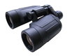 Yukon binoculars NRB 30x50 Newton Reflektor, hunters, marine, outdoor